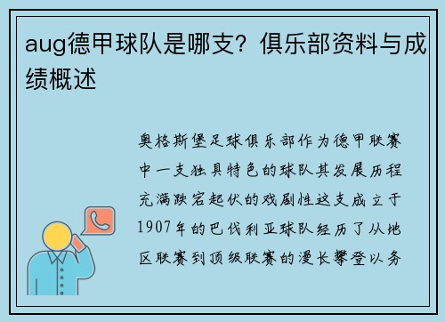comment-img